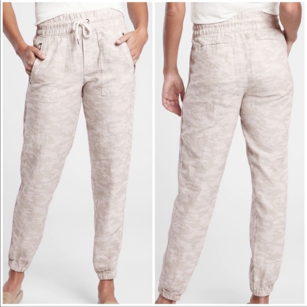 Athleta Beige Camo Track Pants